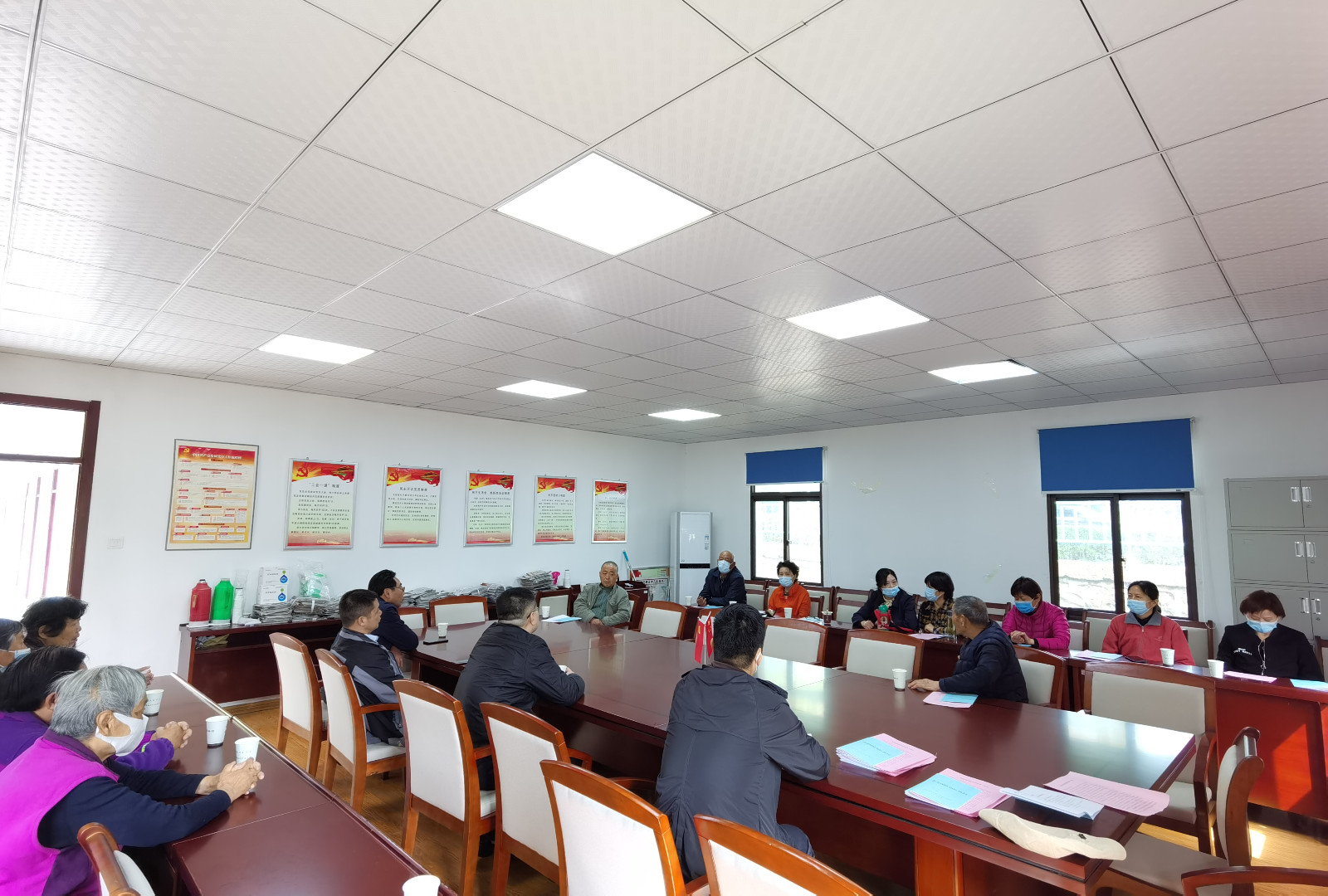 1650417667473 政策答疑會