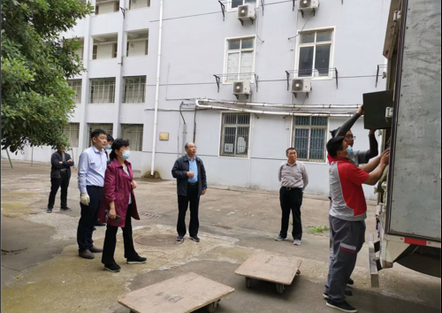 截圖錄屏_選擇區域_20220530165052