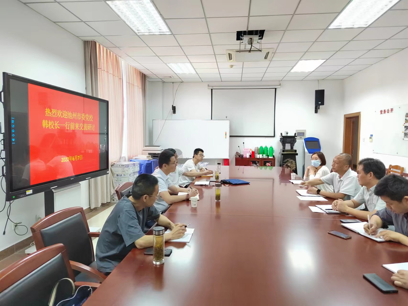 1655110998429 1071030365