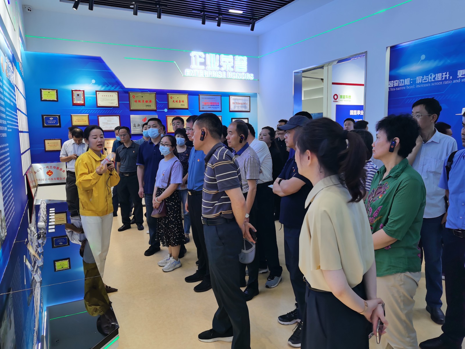 1655857724886 1761472159