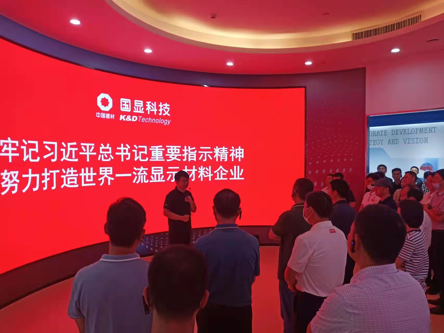 1655857804753 2085408035