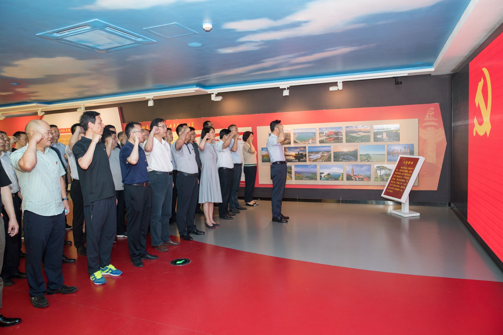 1655944369782 2009403391