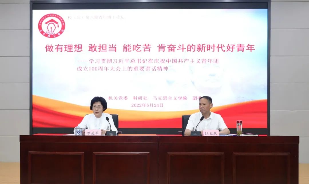 1656288742865 640 (5)