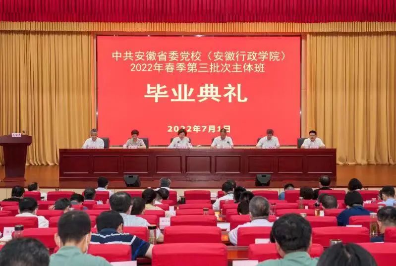 1656894203944 640 (1)