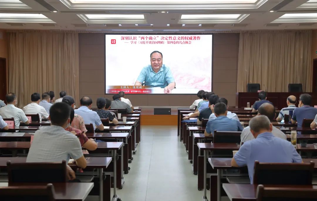 1658822522746 640 (2)