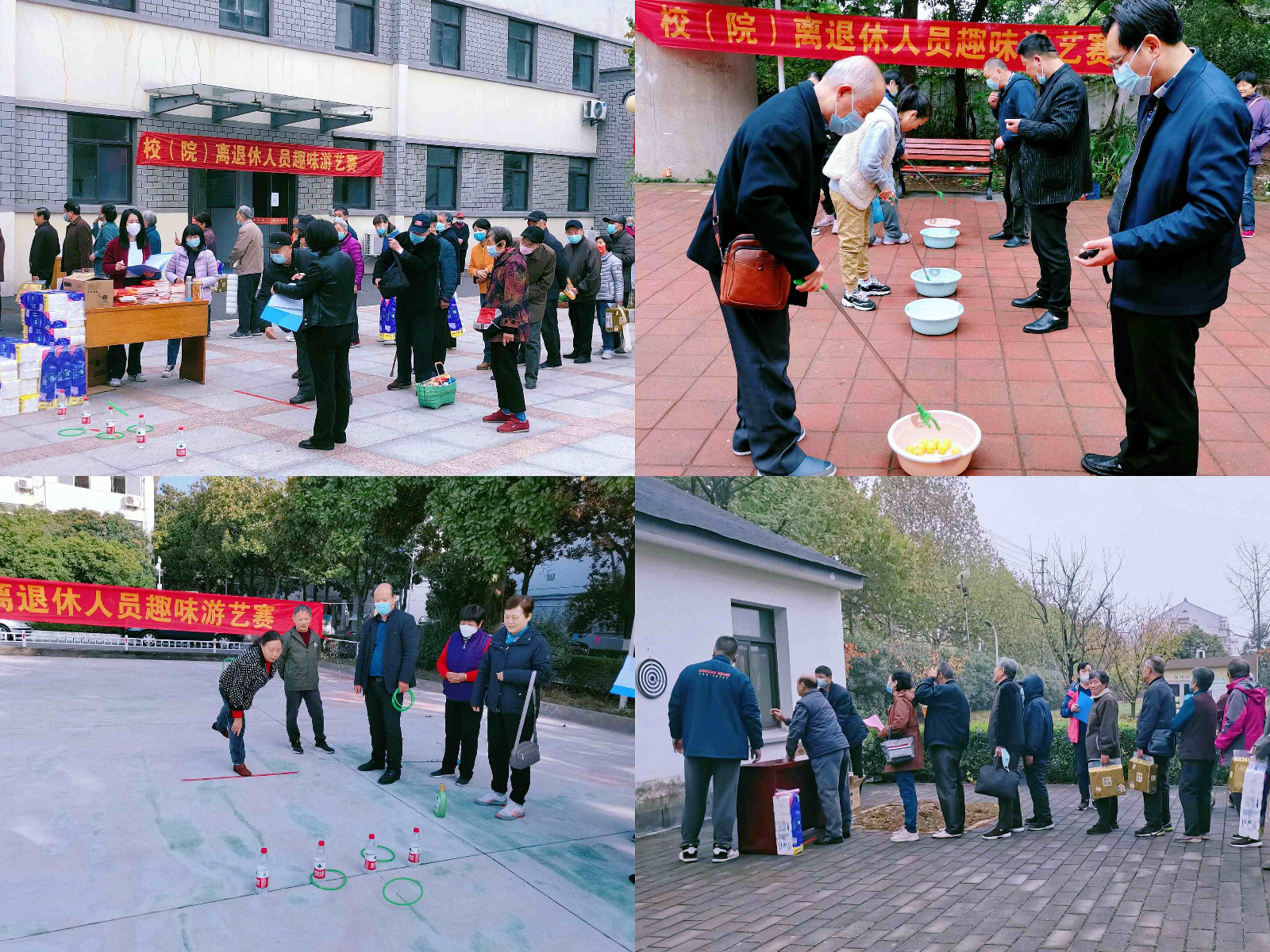 微信圖片_20221124151242