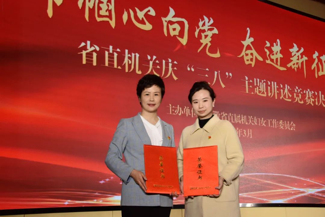 1678320512683 640 (2)