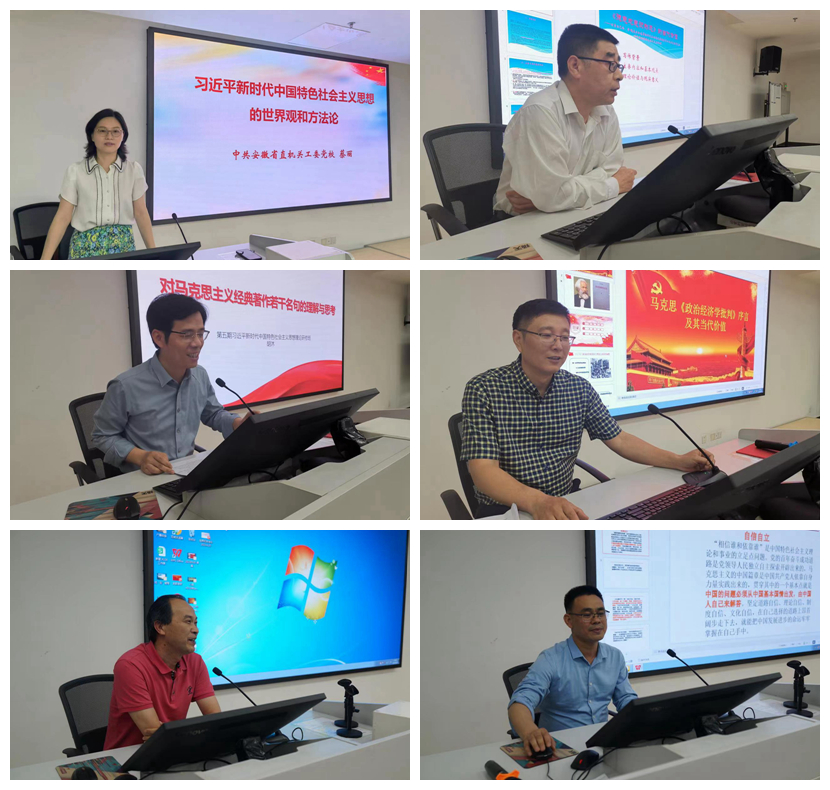 第二次學員講堂3 攝影:卜曉忠