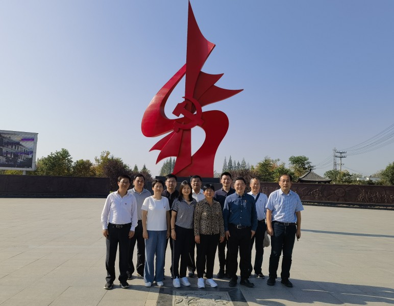 20231019-理論研究所（戰略研究所）開展文化調研暨主題黨日活動（2）_副本