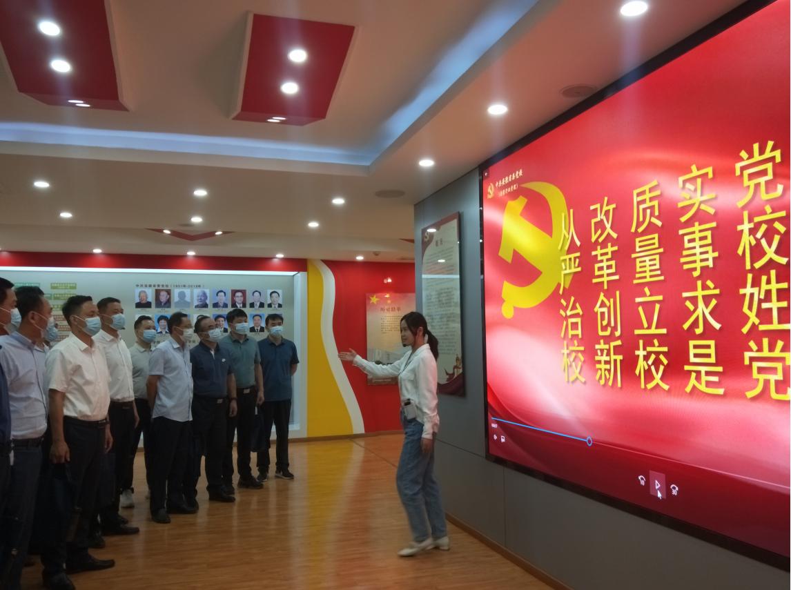 20220921-校(院)史館接待第16期省屬企業中層管理人員進修班學員參觀