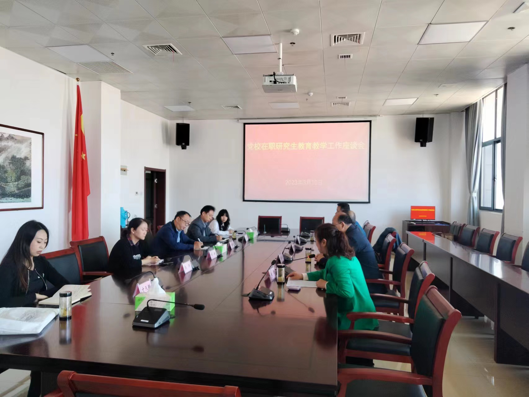 1678754352779 1678754352779