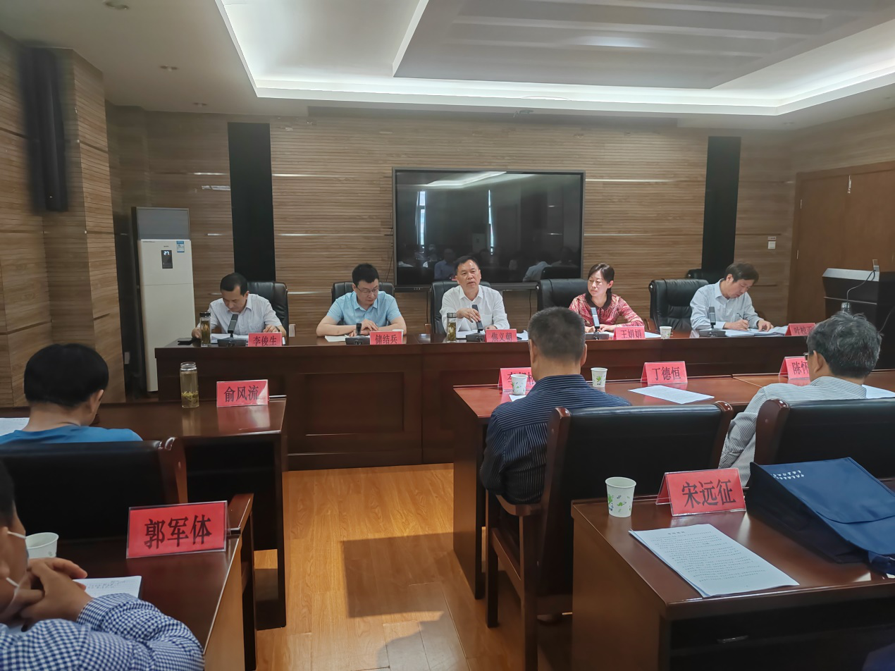 1685666615732 1685666615732