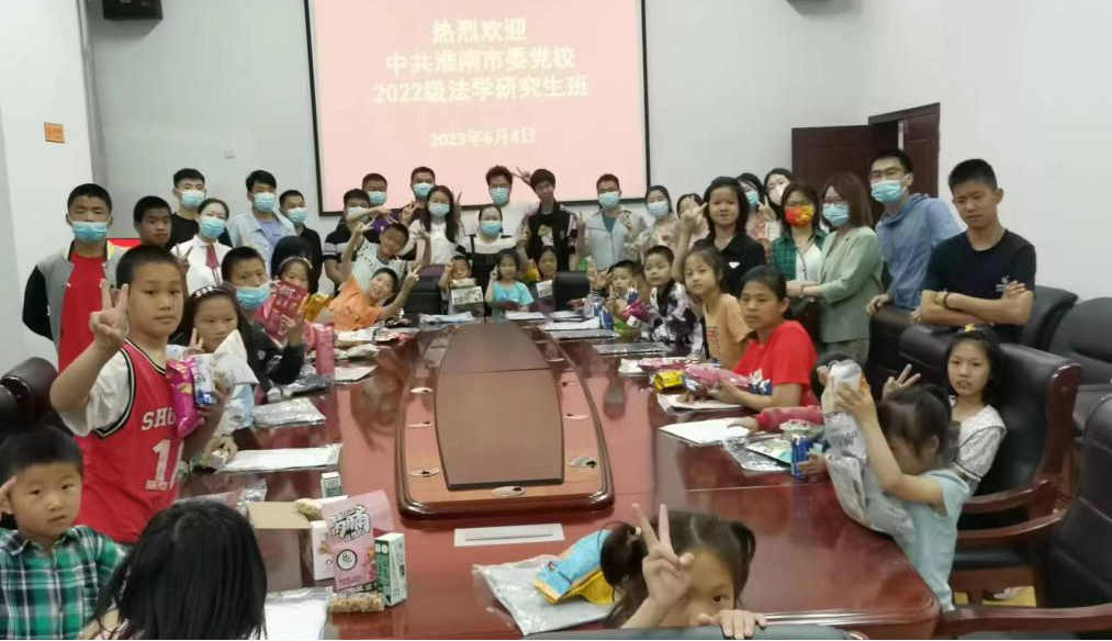 1686097766301 1686097766301