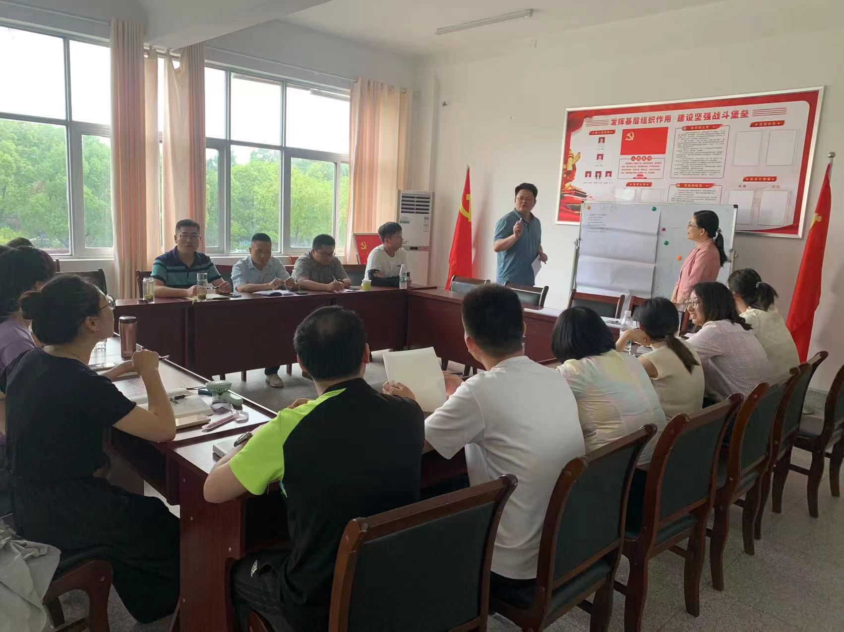 1686558836920 1686558836920