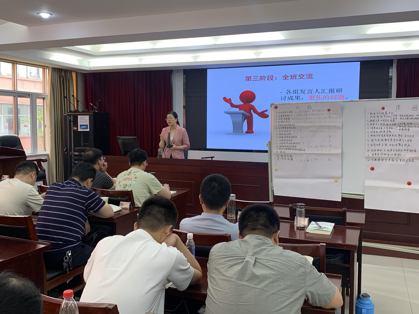 1686558926329 1686558926329