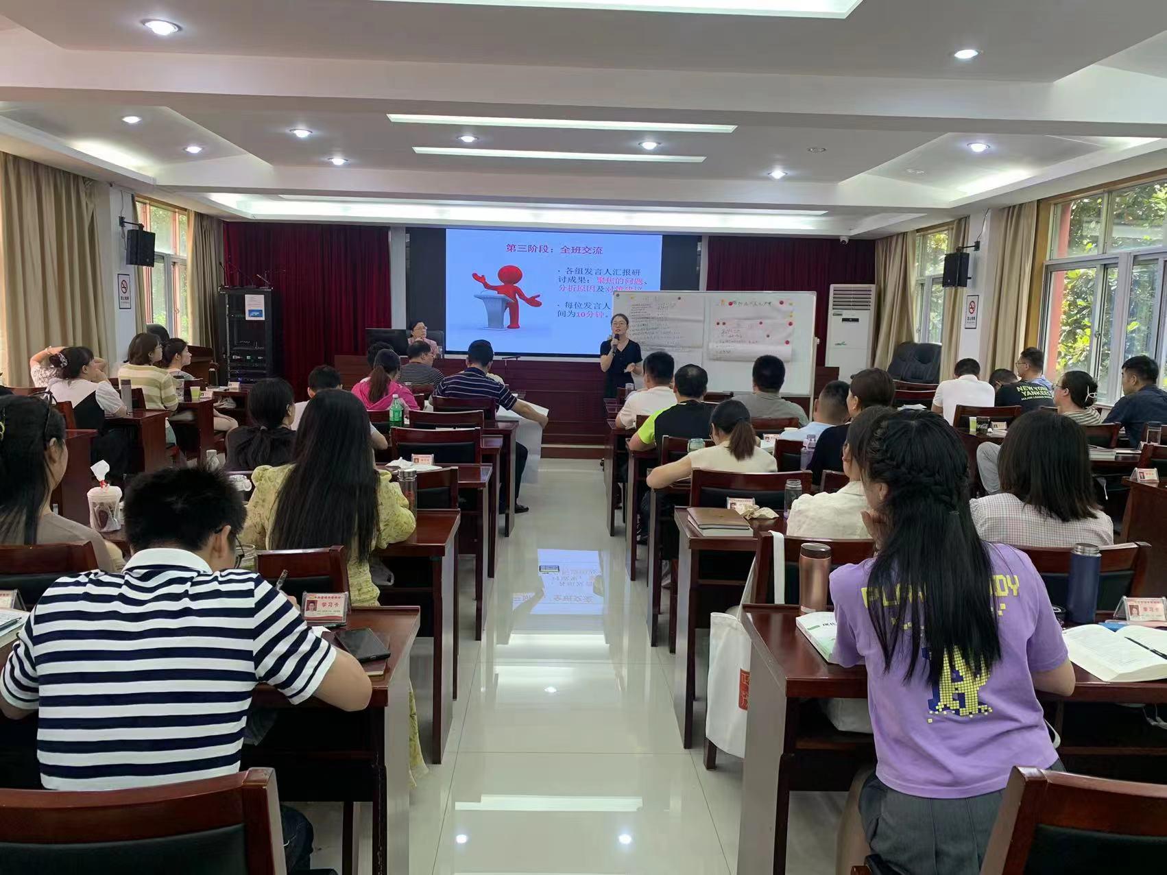 1686559032781 1686559032781