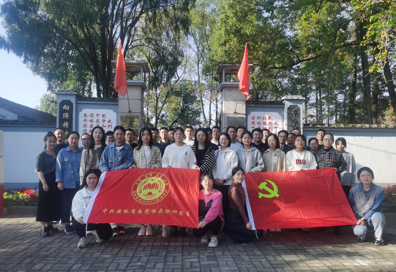 1698308015043 1698308015043