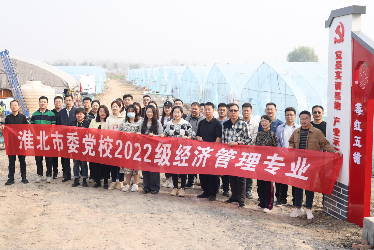 1698636240918 1698636240918