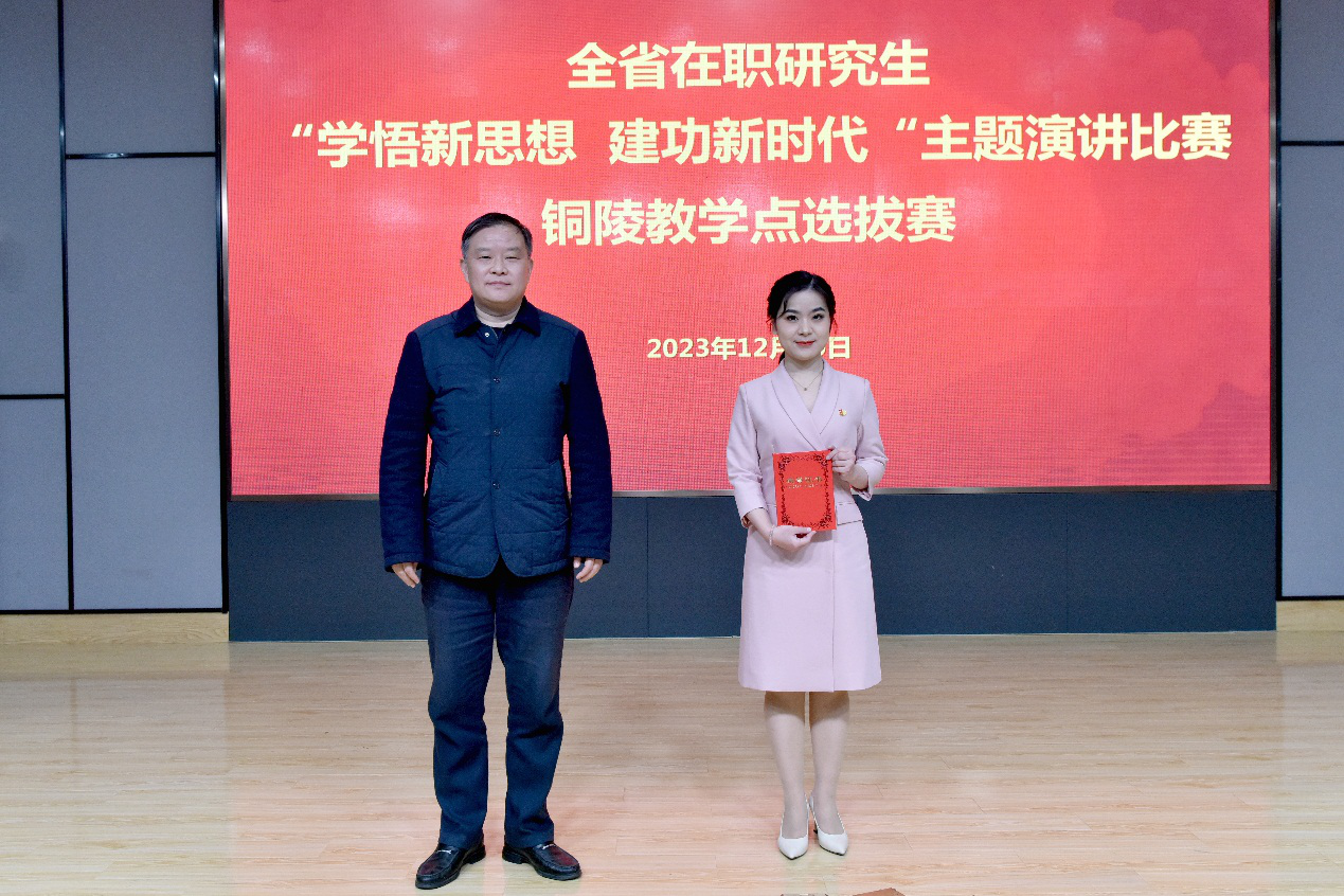 1702283617725 1702283617725