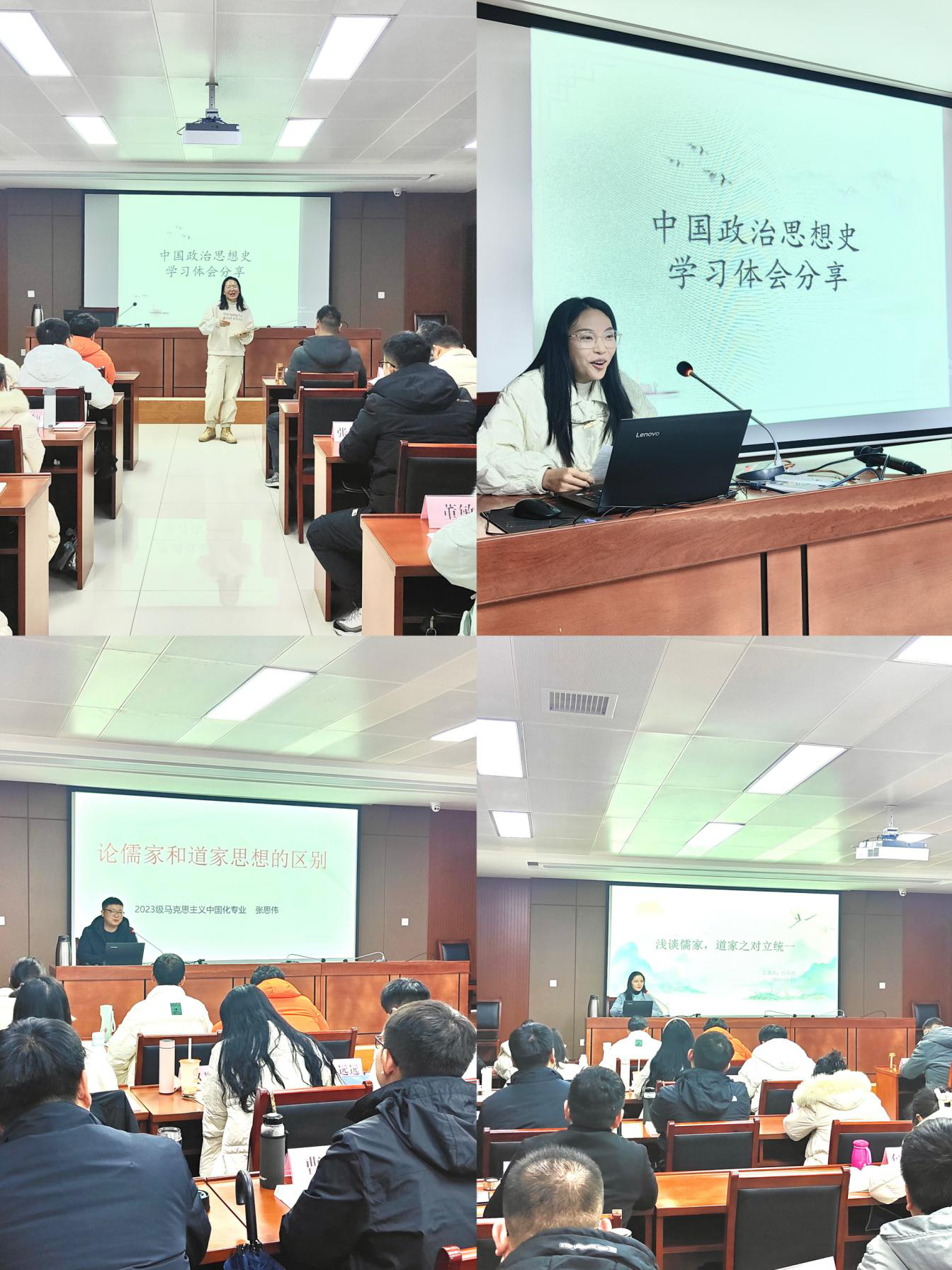 1702947186759 1702947186759