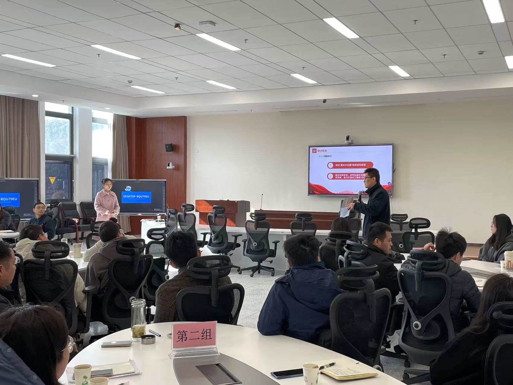 1733272881513 1733272881513