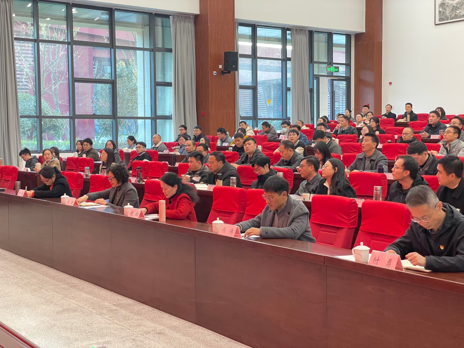 1733273094163 1733273094163